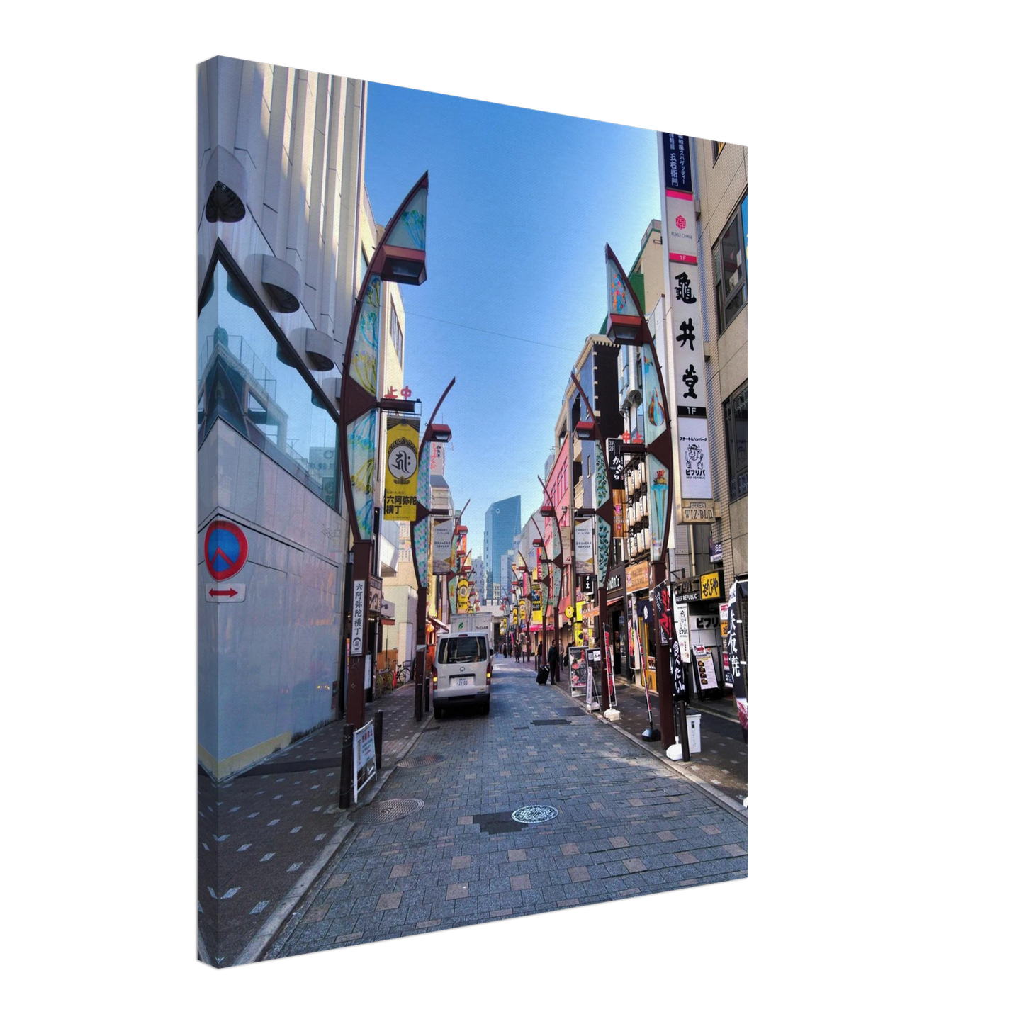 a2ae5ca0-7345-489c-a817-7397fda464bd