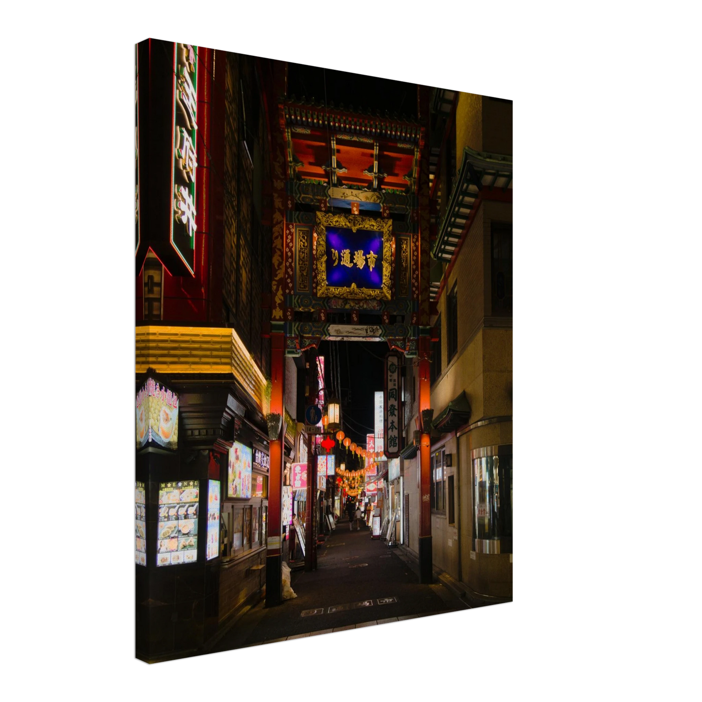 070ca13d-6932-4816-8ffd-4f0be24430d7