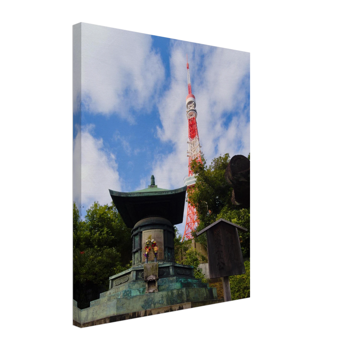 cc1b38c1-7254-4f25-b653-04bc310079a3