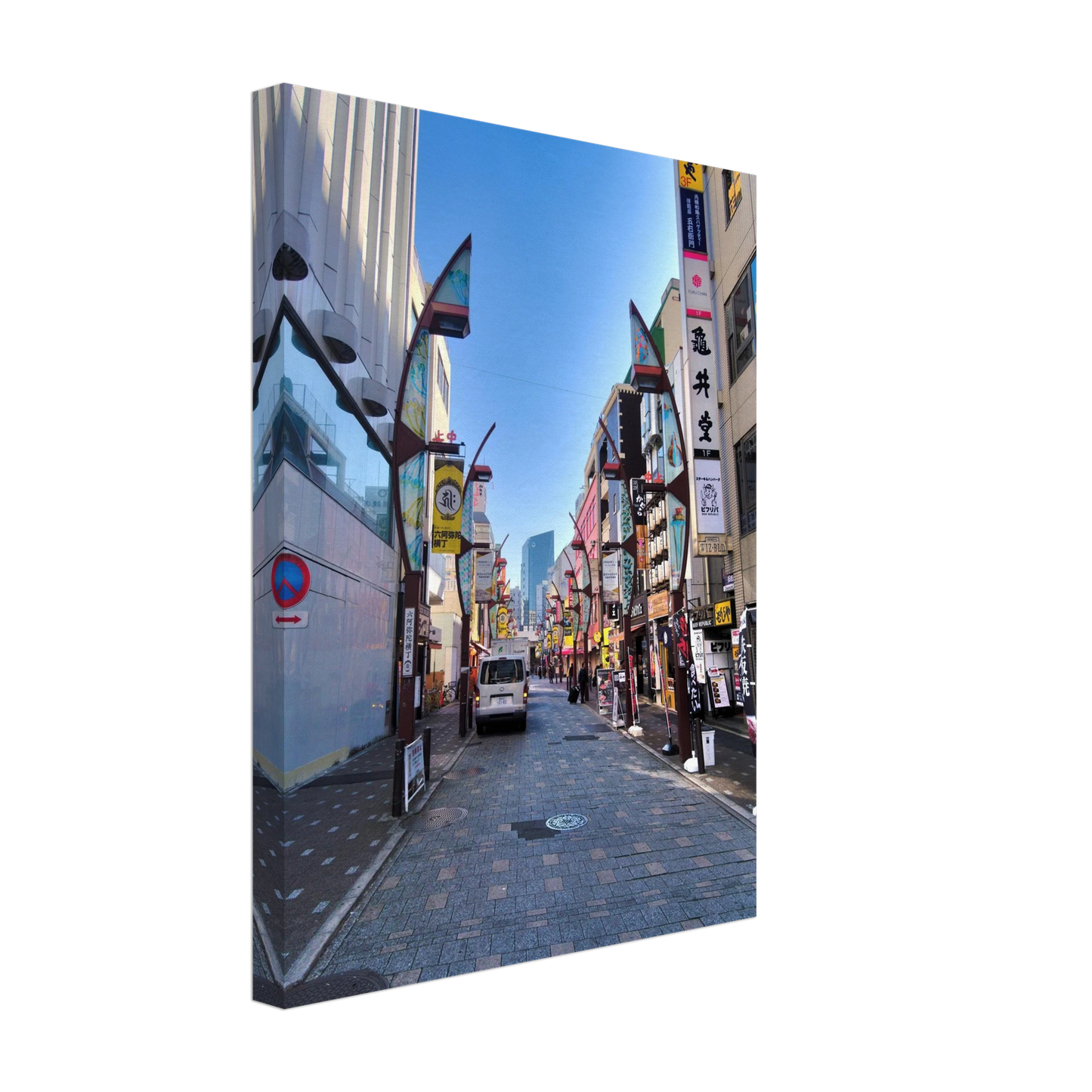 ea2540dc-61e0-442e-8773-8d5635136c63